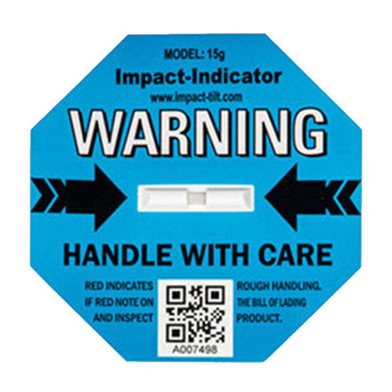 15g 防震动标签
