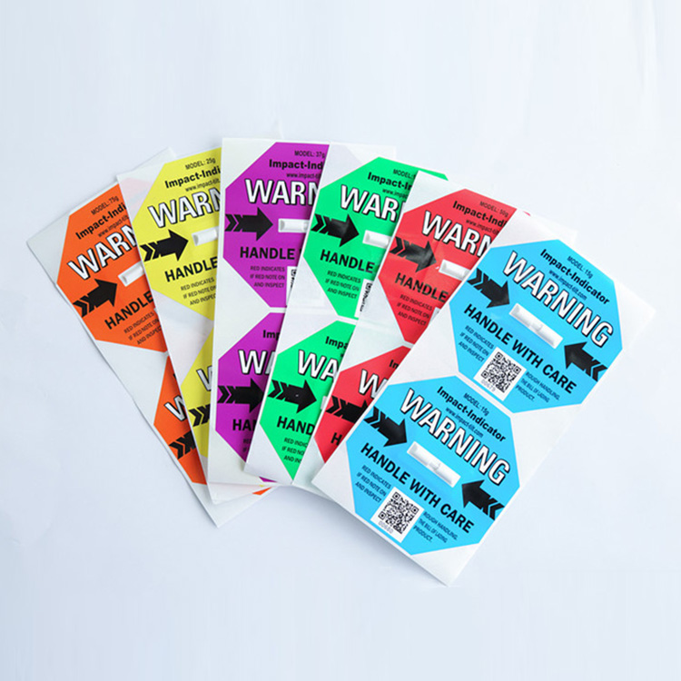 15g 防震动标签